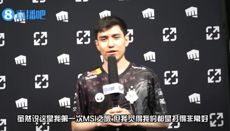 QY球友会专访G2打野Yike：目标是赢下MSI 想和Kanavi、Oner交手