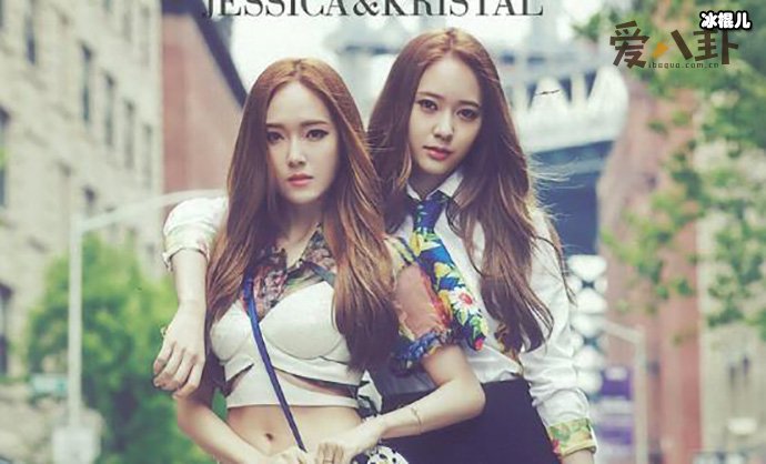 Jessica &amp; Krystal新综艺预告公开! 我的JK2要回来了