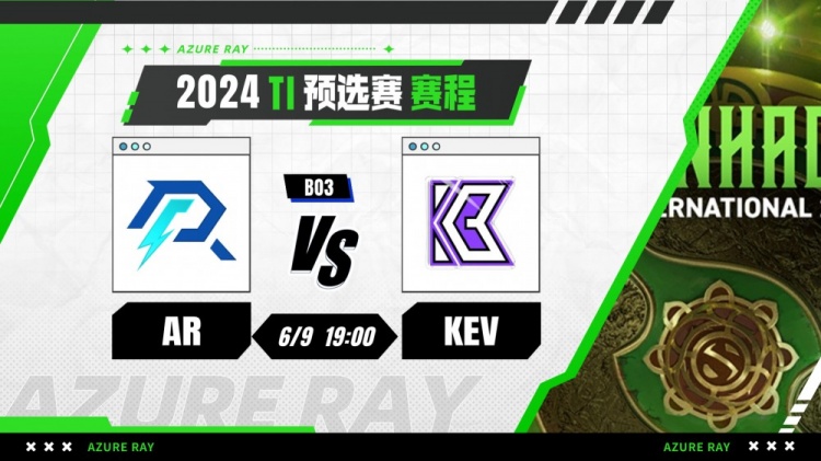 🎮Lou恐怖利刃多次被抓断节奏 UIu大哥黑贤团战出奇效KEV赢首局