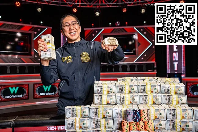 【EV扑克】简讯 | Jonathan Tamayo赢得2024年WSOP 主赛事（奖金10,000,000美元）