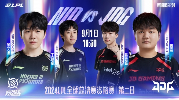 🎮战歌起！Zhuo芮尔强势开四人 Rookie泽丽兜底 双方进决胜局