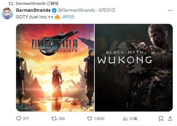 国外博主发起讨论：《FF7重生》与《黑神话》谁是你的最佳游戏？