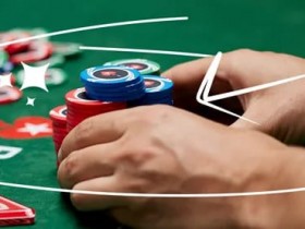 【EV扑克】玩法：比赛只剩40-60bb玩法，只用看这四条！