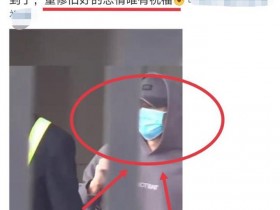 【QY球友会】谢霆锋被拍到去王菲家过夜，力破两人分手传闻